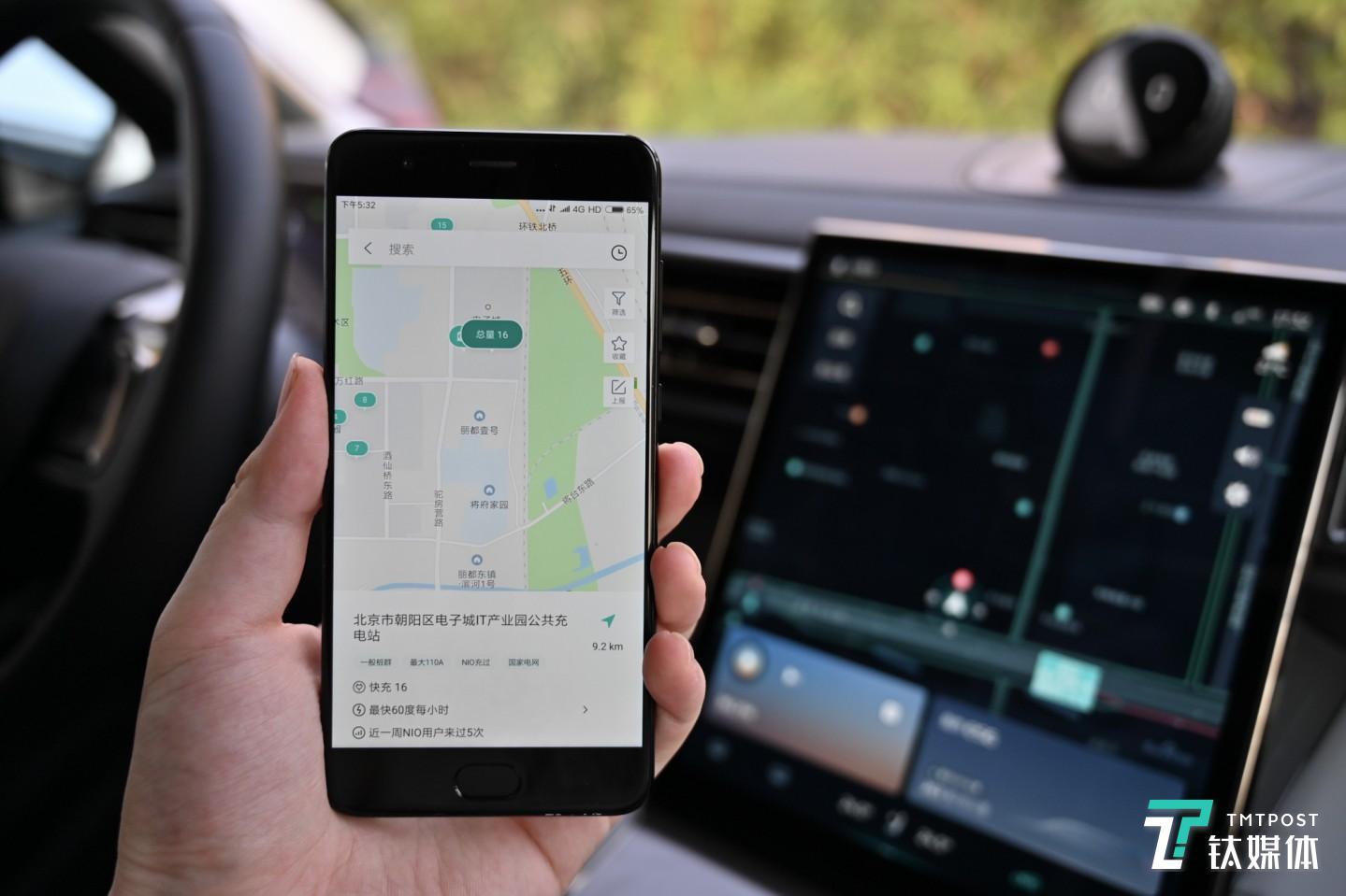 在蔚来APP中提供了很多充电、换电相关的功能