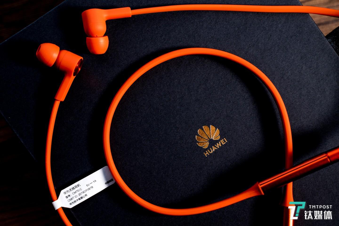 很柔软的弯折能力