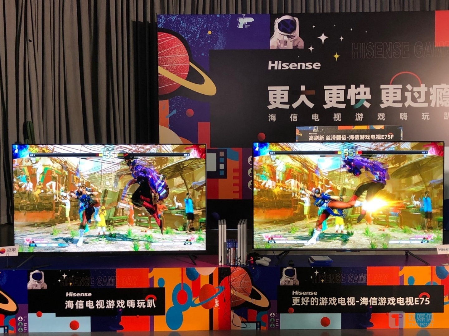 拖影的出现使得春丽使出了&ldquo;无影腿&rdquo;