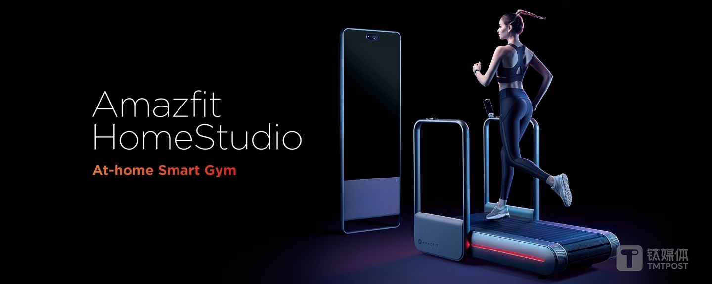 针对专业运动场景打造的跑步机产品