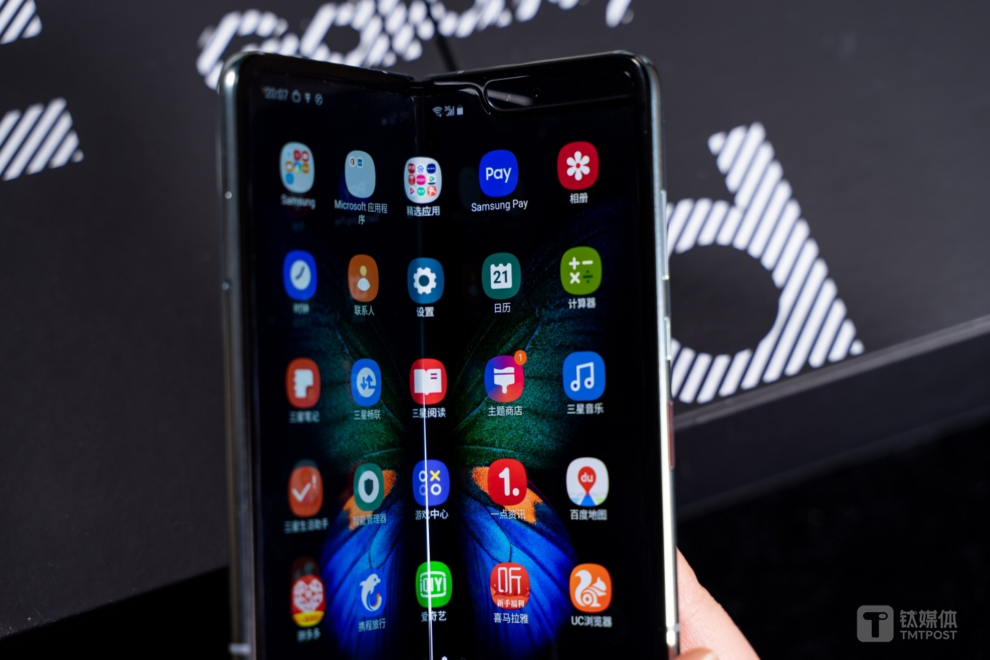 折叠处会有折痕