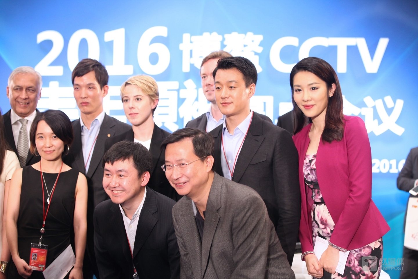 佟大为在2016博鳌论坛的「青年领袖圆桌论坛」现场