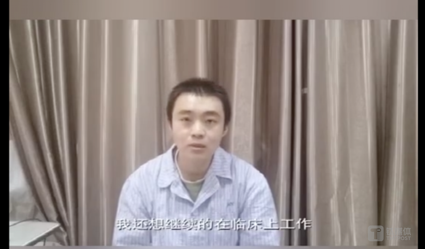 陶勇医生在直播中讲述
