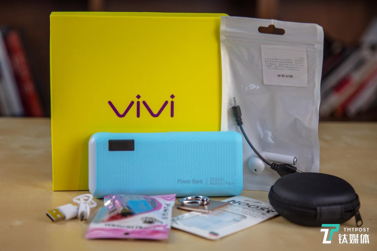 在拼多多平台购买的产品