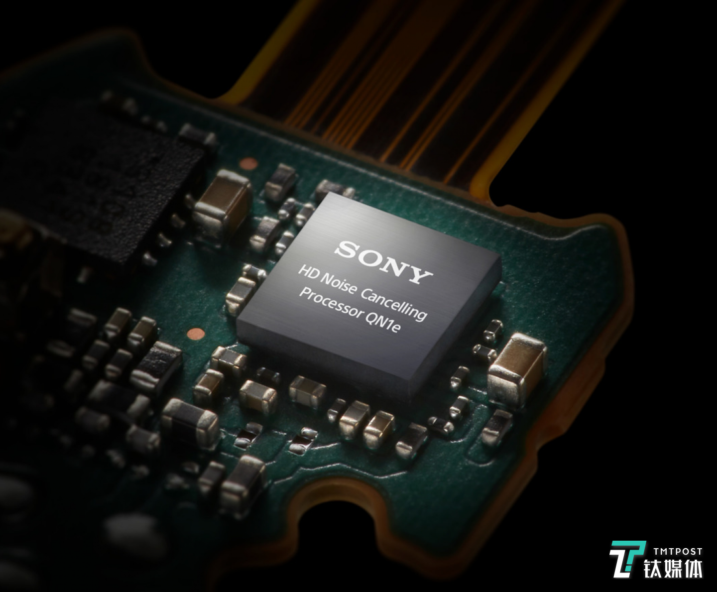 HD降噪处理器QN1e