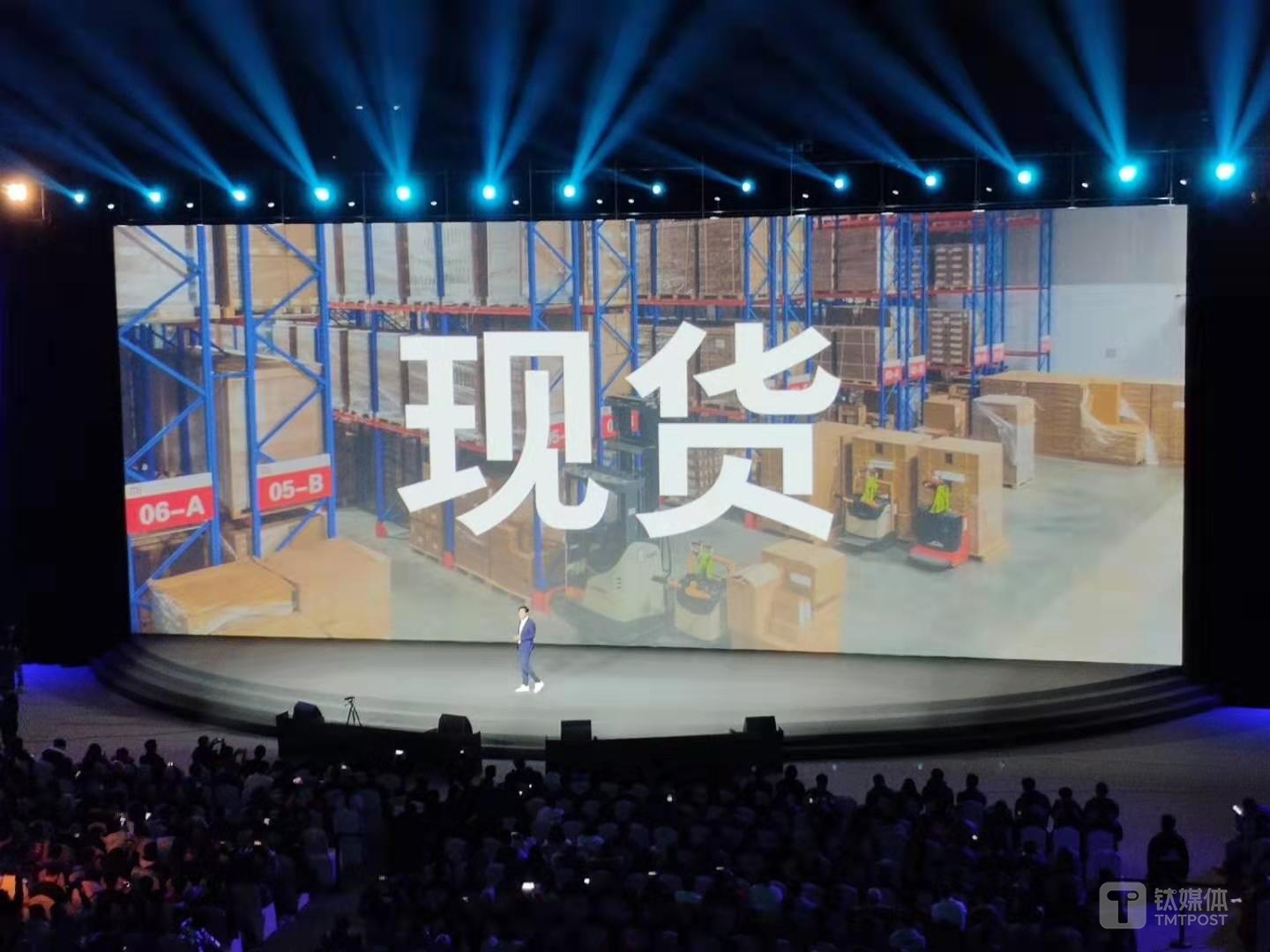 不知道为什么，文章写到最后我就想起了这样PPT&mdash;&mdash;现货