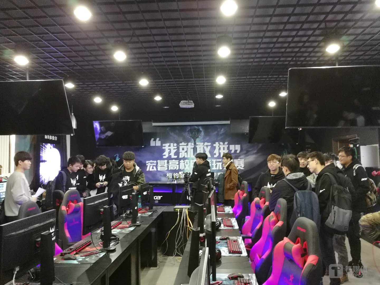 中国传媒大学 宏碁电脑电竞实验室