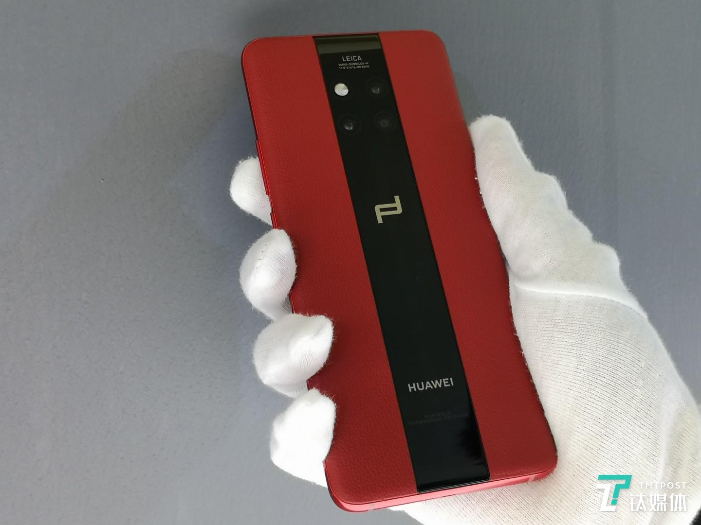 保时捷设计的Mate20 RS