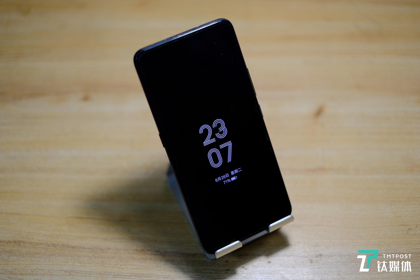 vivo NEX S AOD 功能