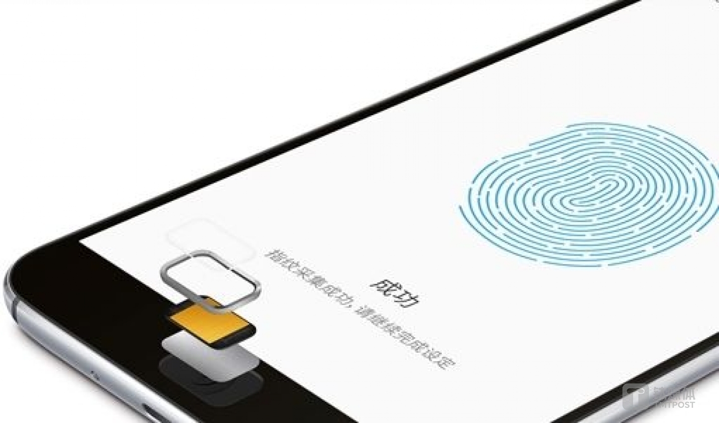 同为前置指纹识别，魅族选择了汇顶科技