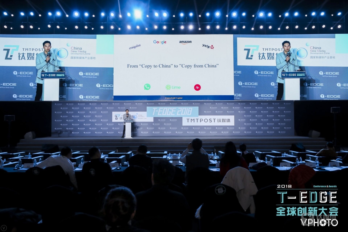 Crossover Hub创始人以及Centregold Capital管理合伙人陈洁谈&ldquo;Copy from China&rdquo;