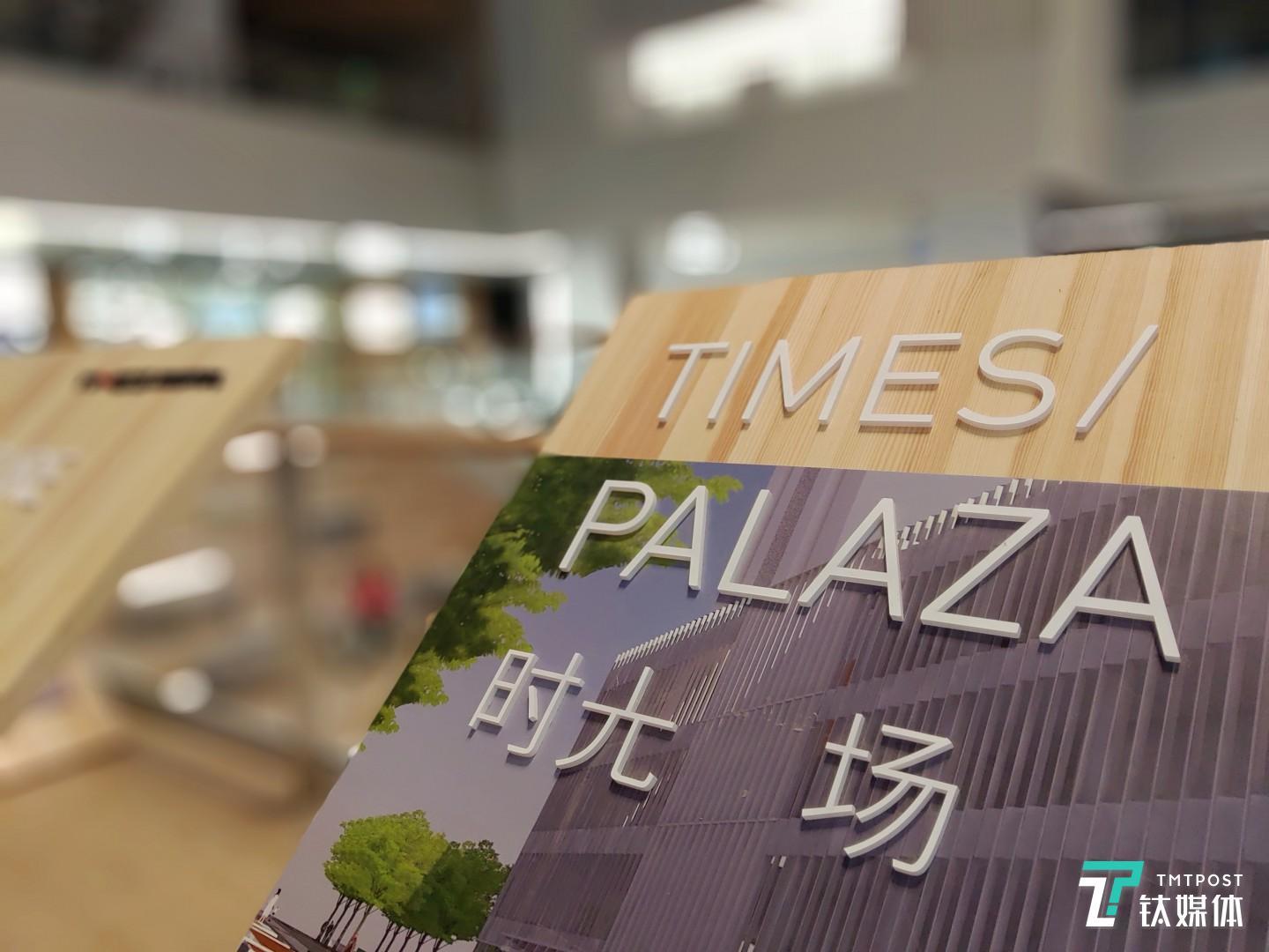 焦距:4.25mm 光圈:f/1.7 快门速度:1/s ISO: