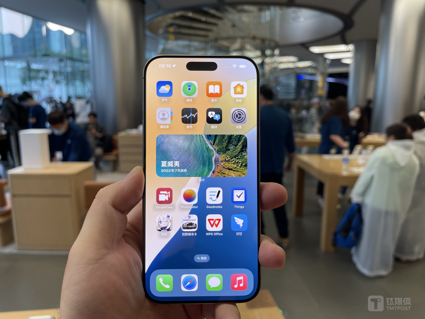 iPhone16 Pro Max，钛媒体APP拍摄