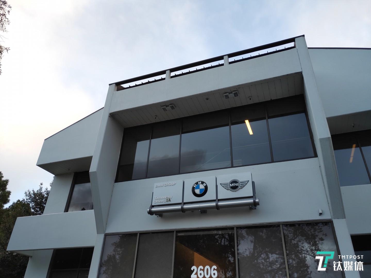 宝马硅谷科技研发中心