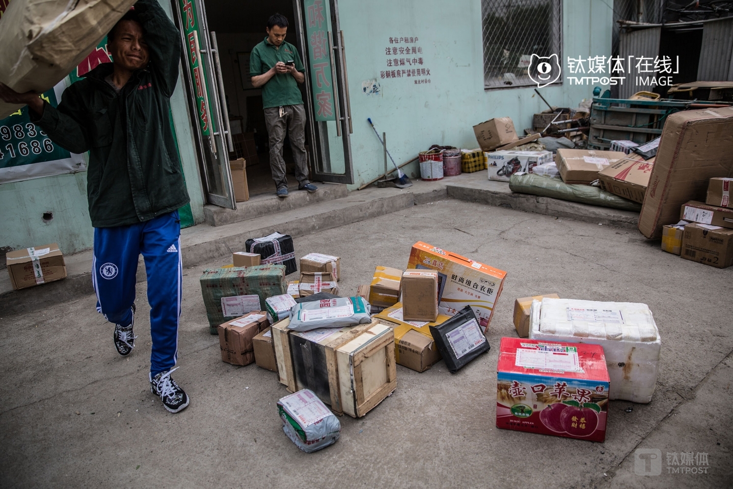 Lufei is one of the 3 deliverymen in this private-owned allocating center.