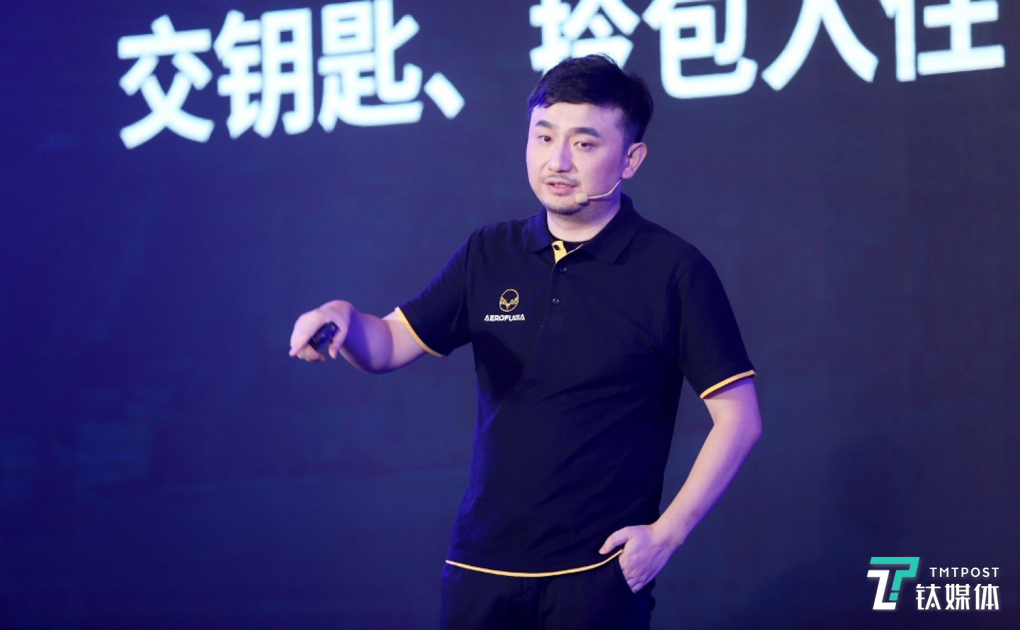 沃飞长空首席科技学家、总裁郭亮博士