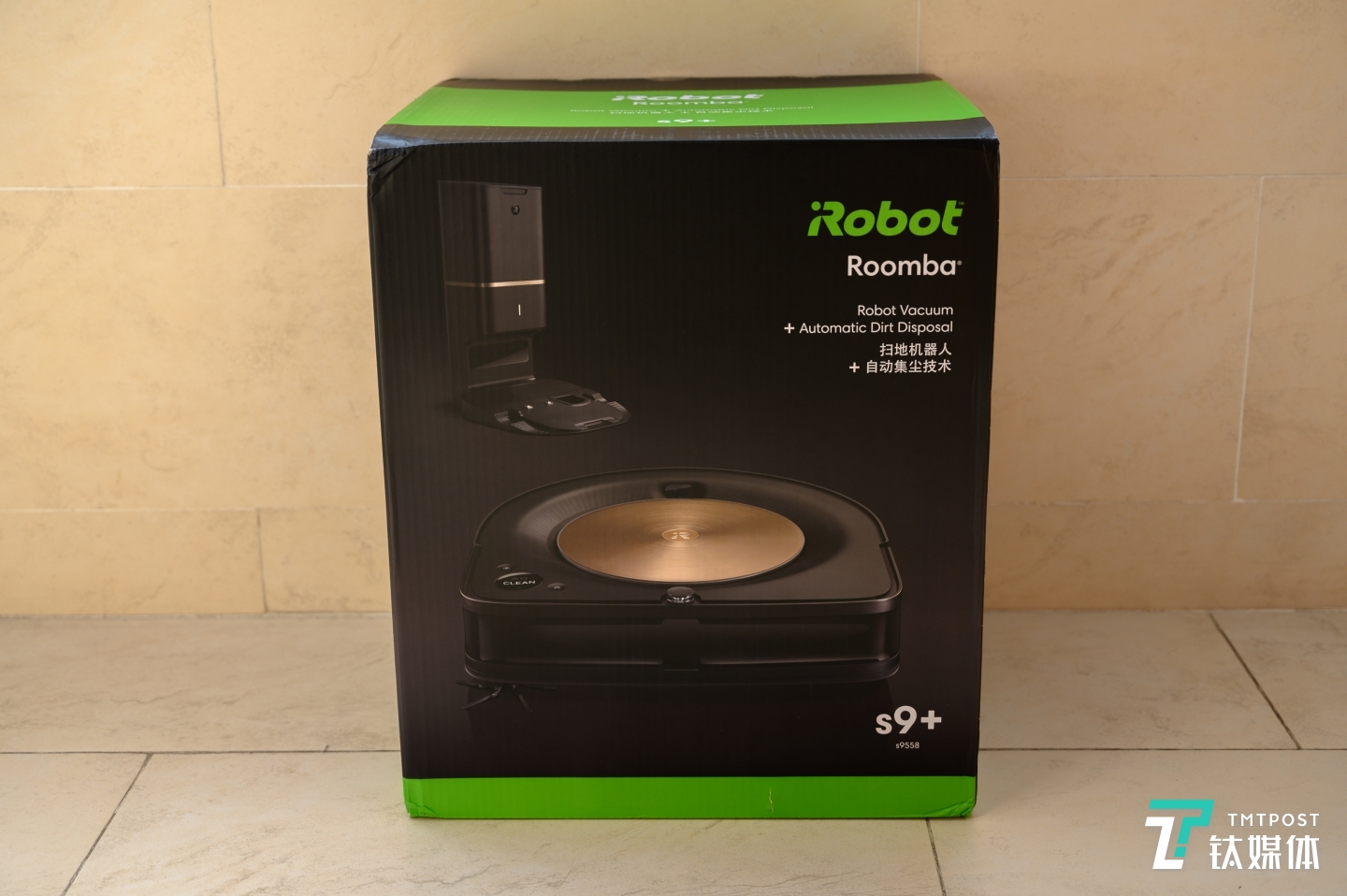iRobot Roomba s9+扫地机器人