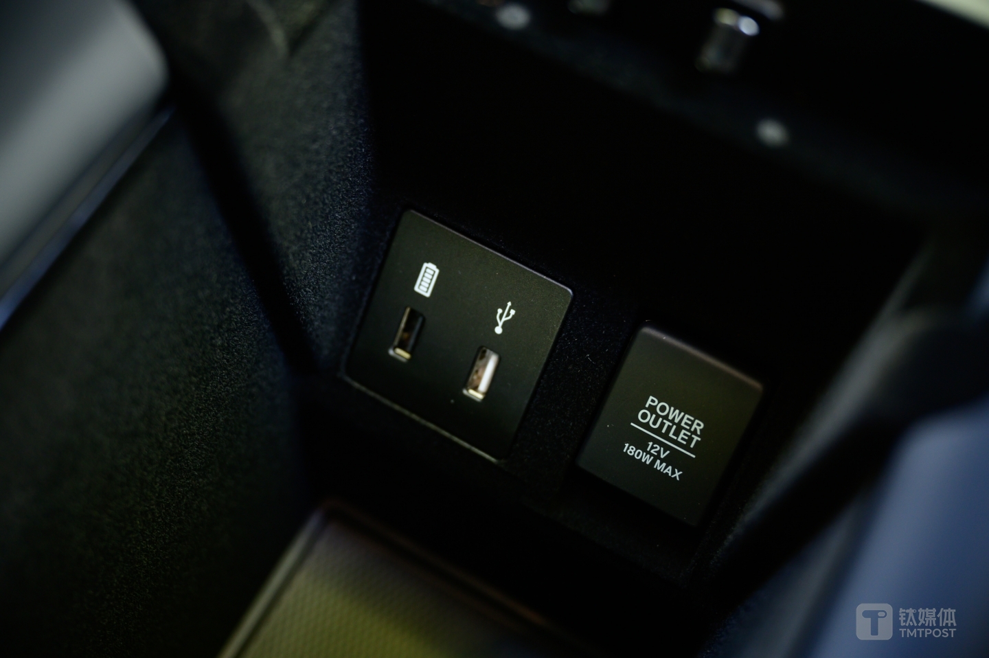 12V/180W供电接口