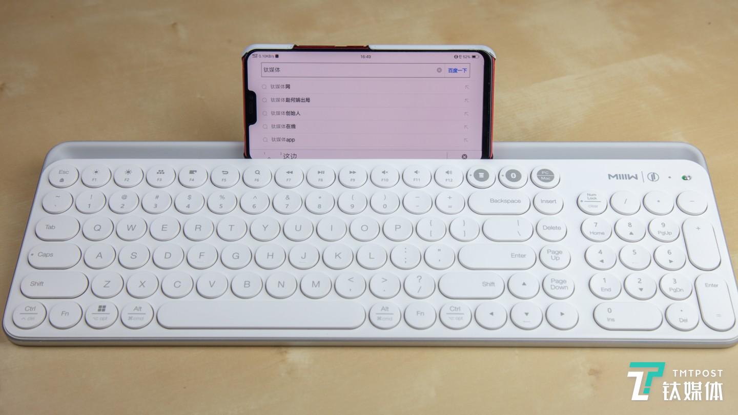 连接Android系统手机