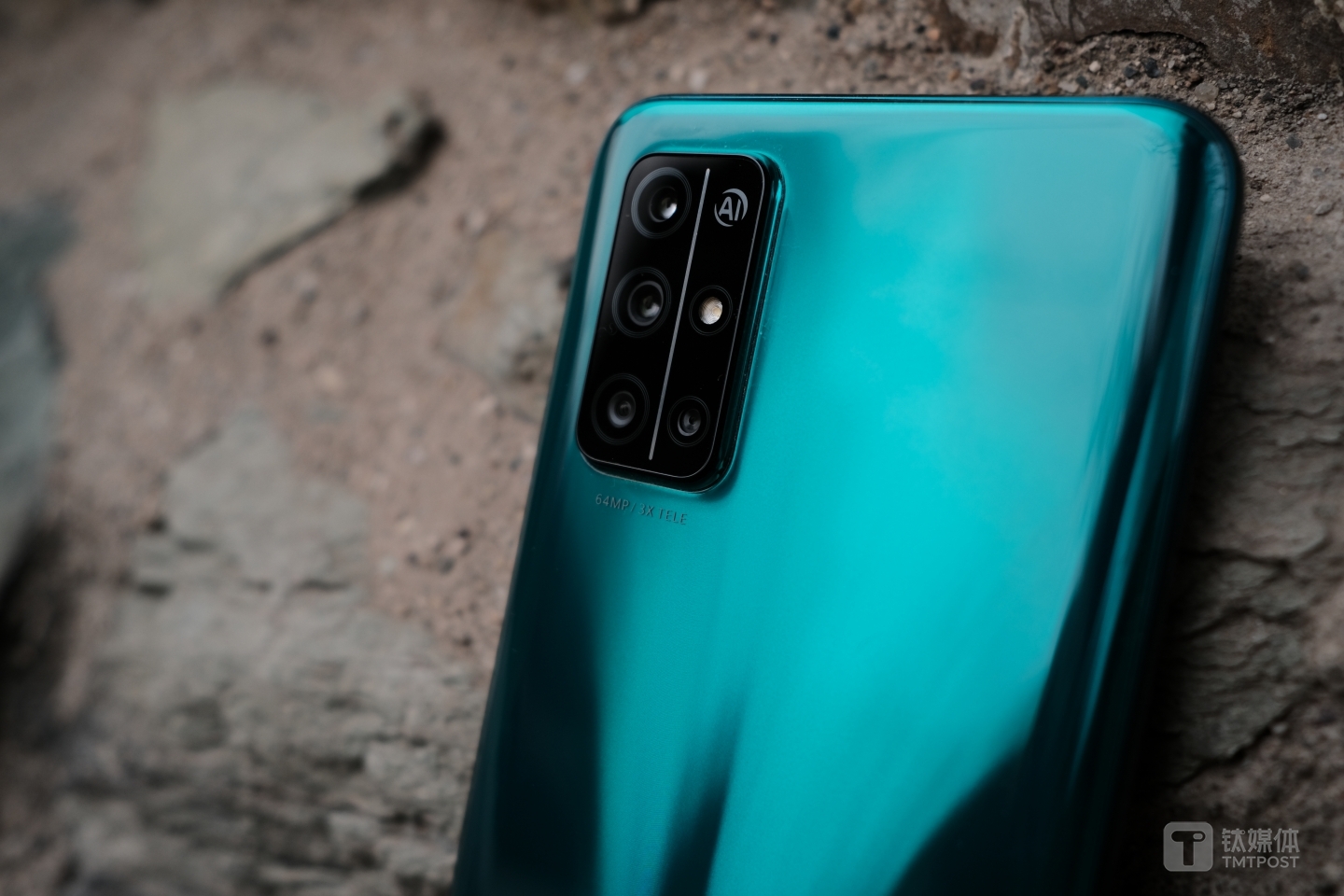 荣耀30S四摄模组