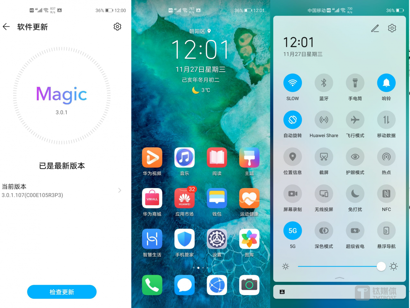 Magic UI 3.0.1