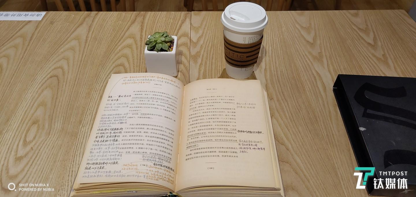 焦距：4.27mm 光圈：f/1.8 快门速度：1/100s ISO：160