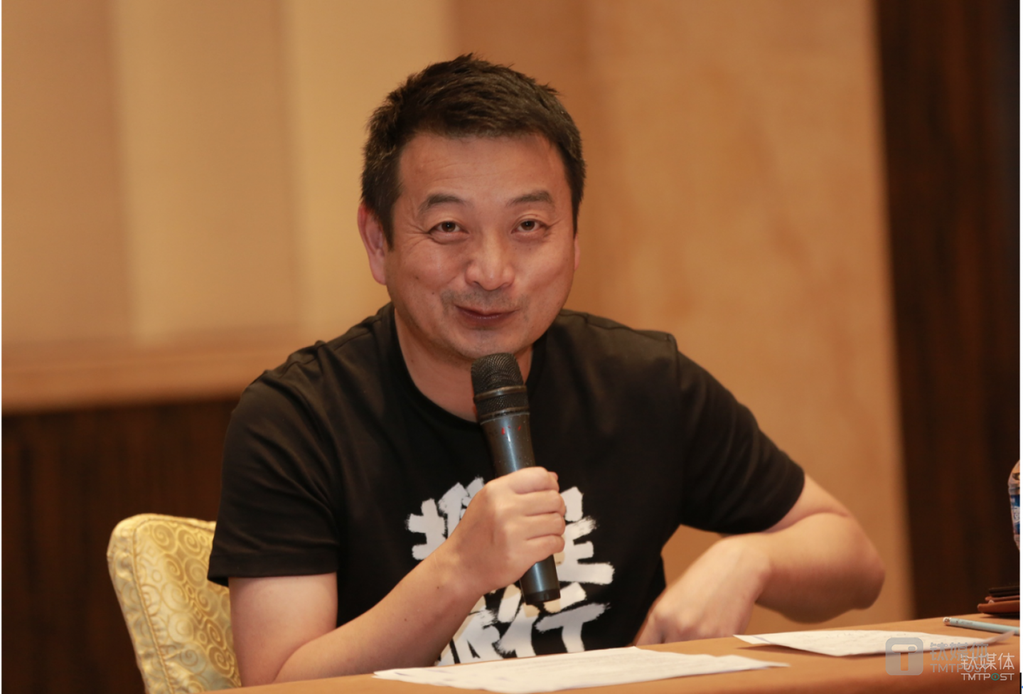 Liang Jianzhang, co-founder and former CEO of cTRIP