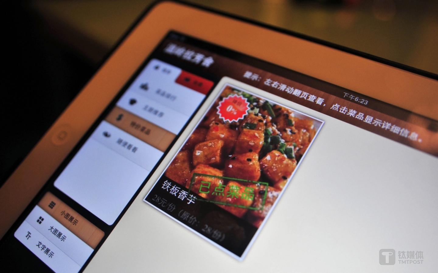 图片来源@视觉中国