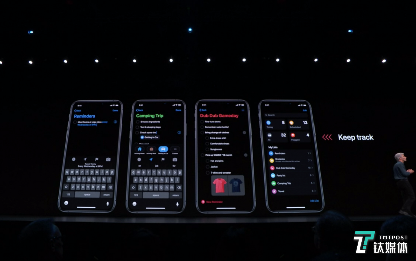 &ldquo;提醒事项&rdquo;喜提更新