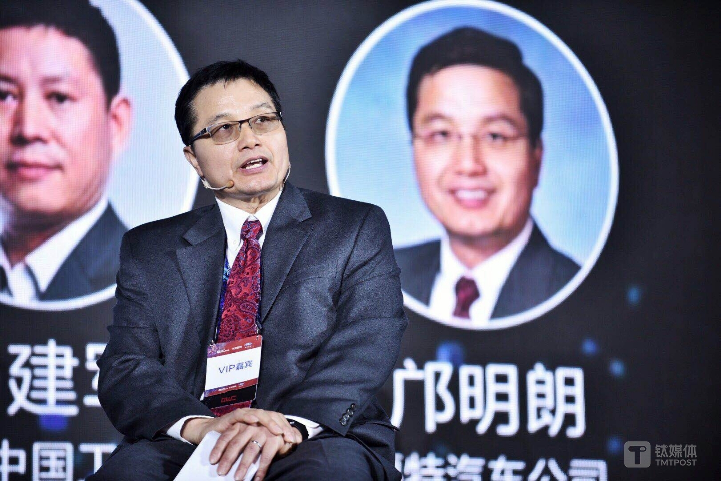 福特-邝明朗