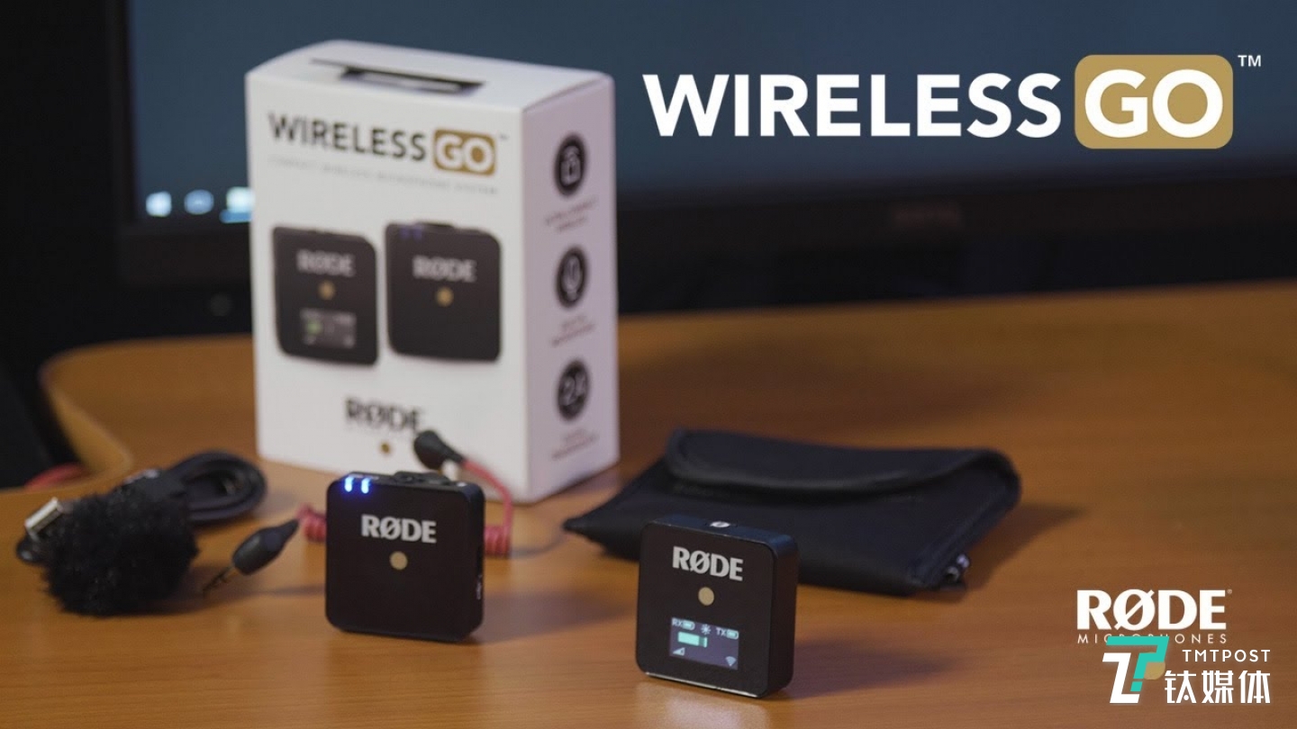可充电又小巧的Wireless GO