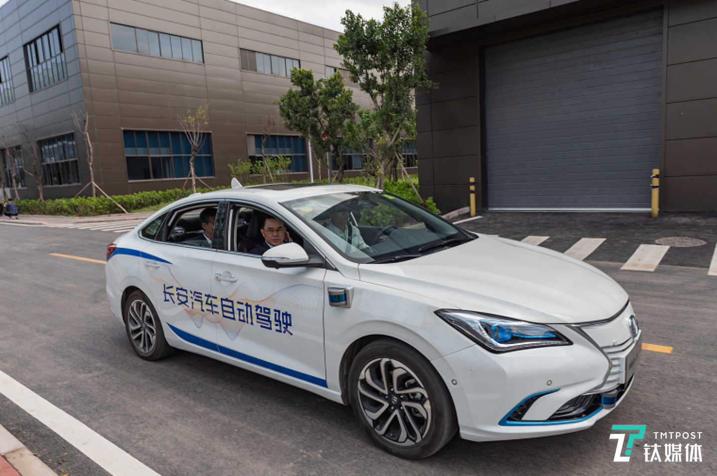 长安L4级自动驾驶