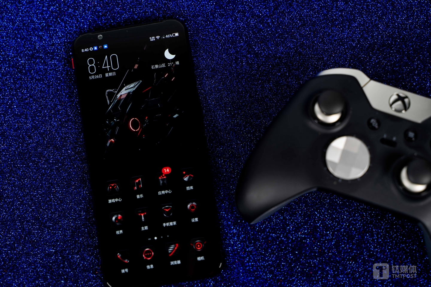 正面呢6.65英寸品您过目