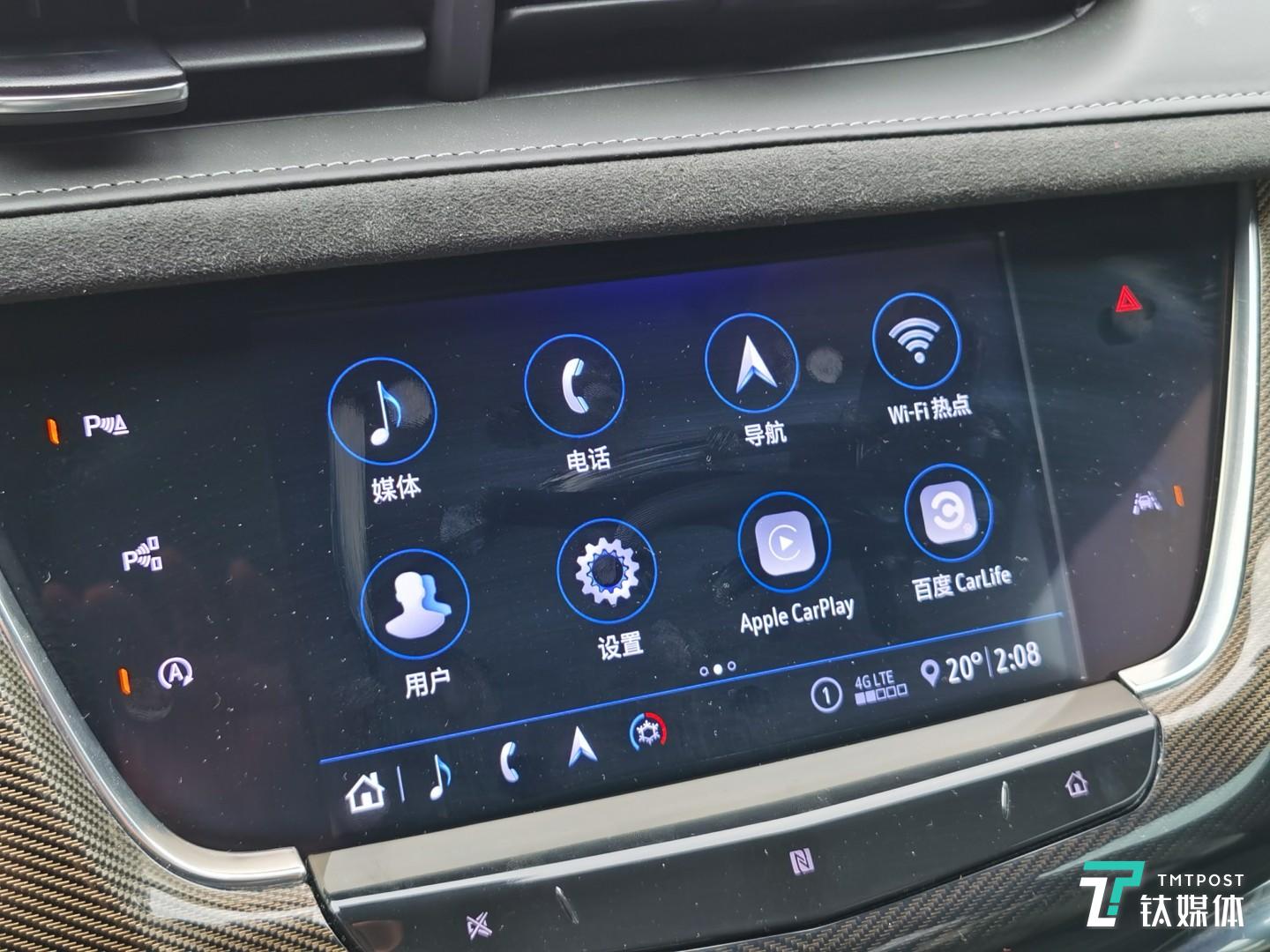CT6车机系统展示