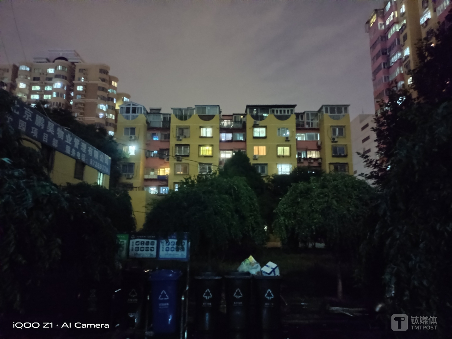 开启夜景模式样张