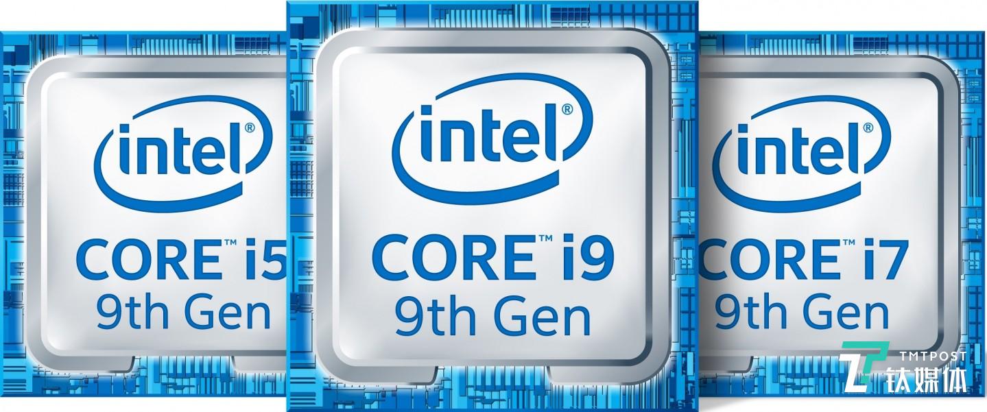 第九代智能英特尔&reg;酷睿&trade;处理器产品家族