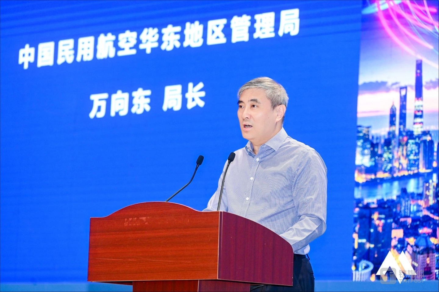 民航华东地区管理局万向东局长