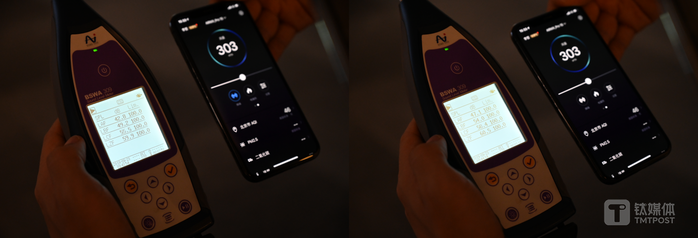 中档位噪声测试