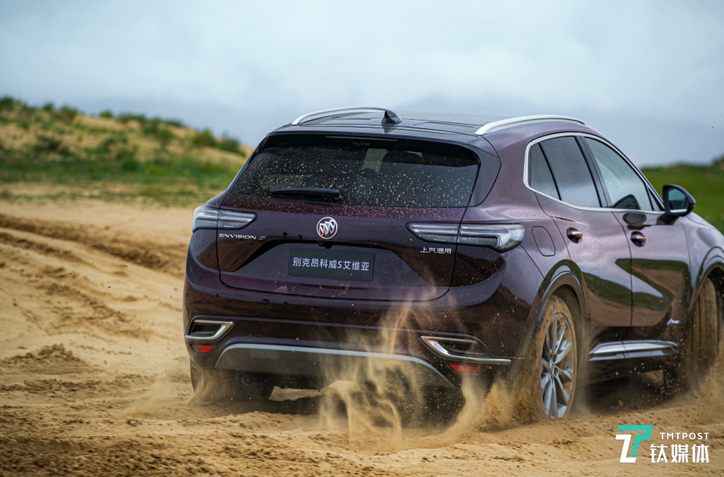 CDC全时主动液力减振系统