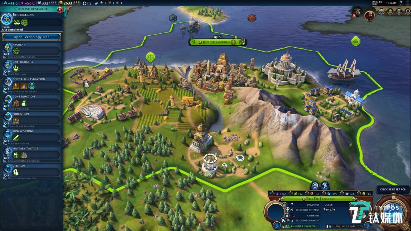 文明 VI 游戏界面