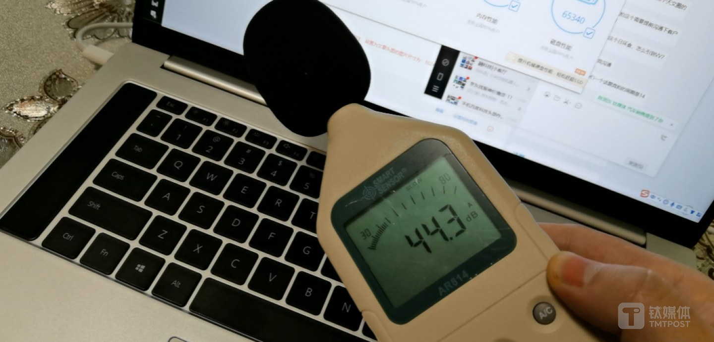 风扇最大噪音测试