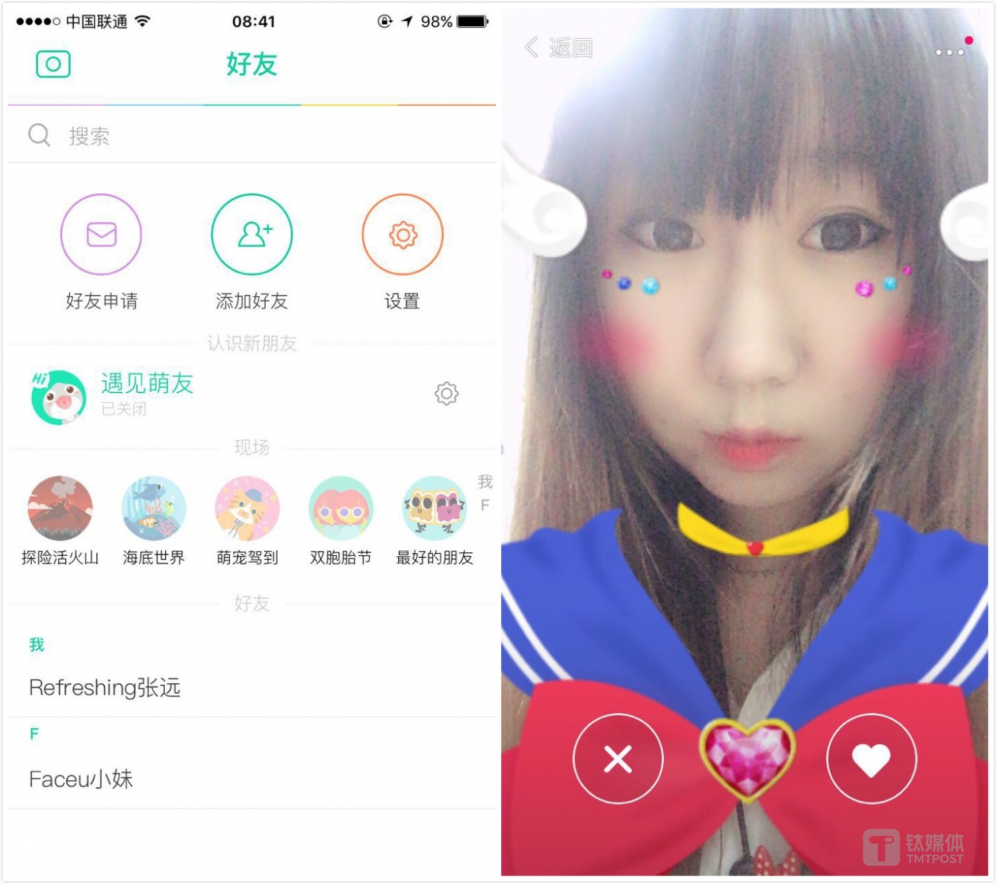 熟人聊天工具被QQ断了后路，FaceU只好转头去做视频版的Tinder