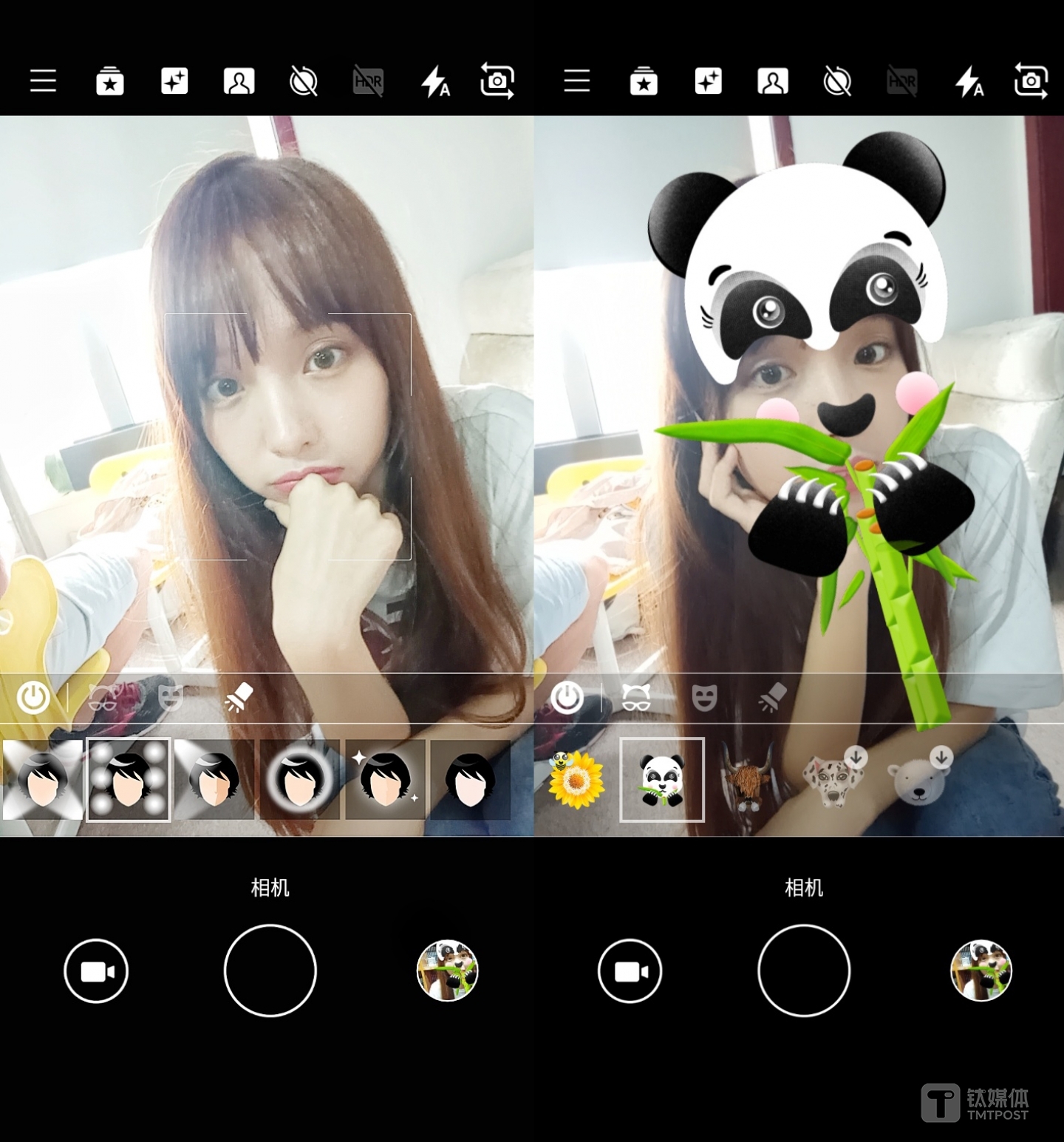 不同光效&AR萌拍