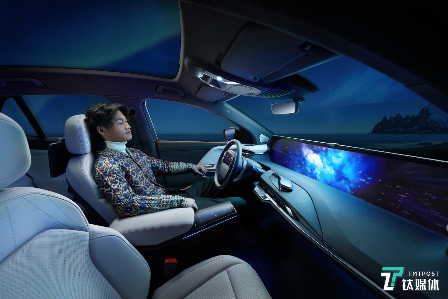 拜腾M-Byte冥想模式