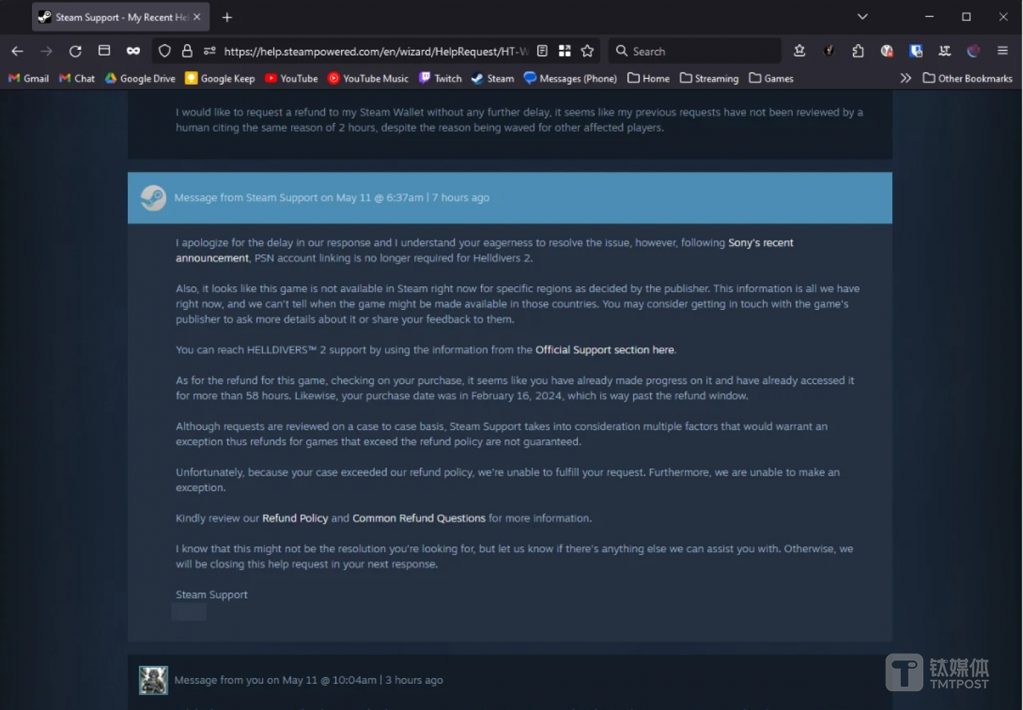 Windows Central引用的Steam客服回復(fù)圖