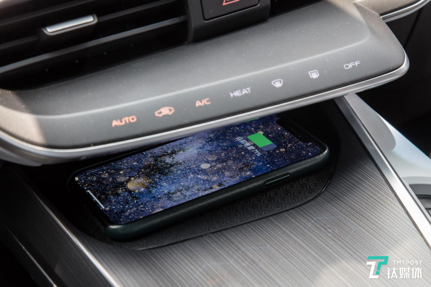 触摸式中控按键&无线充电板