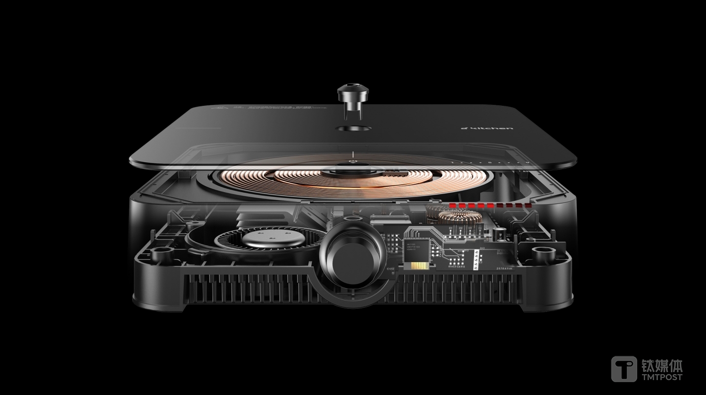 akitchen c1000 电磁炉