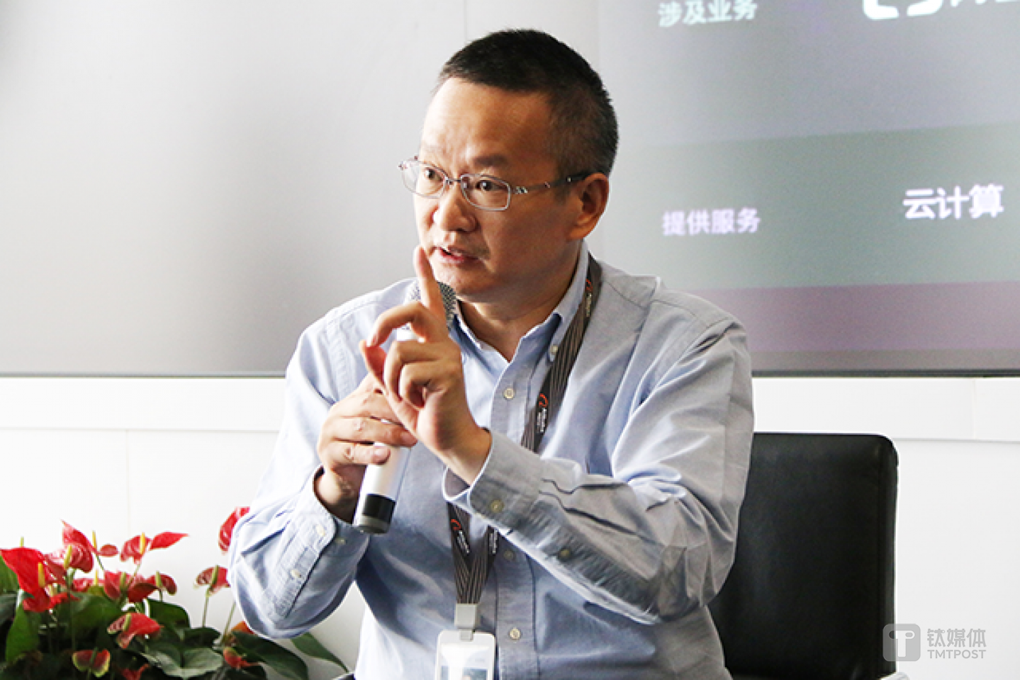 斑马网络CEO 施雪松