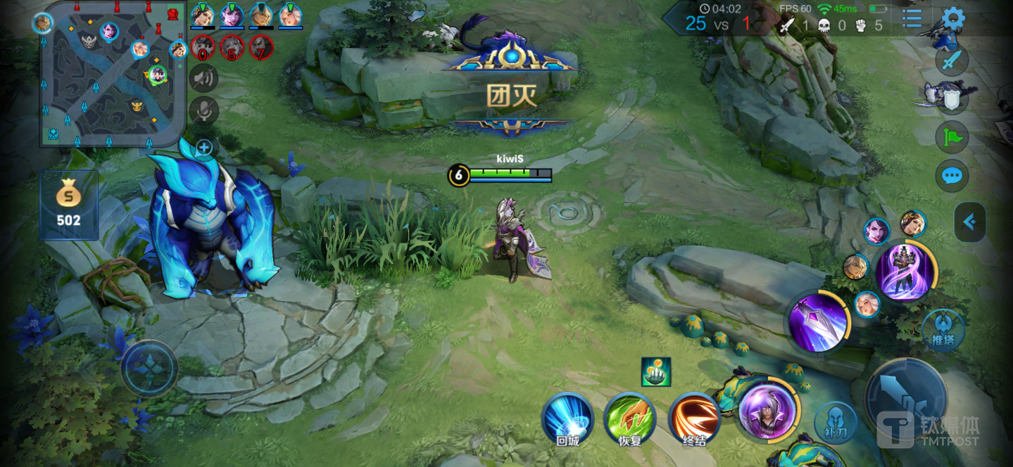 游戏画质清晰度