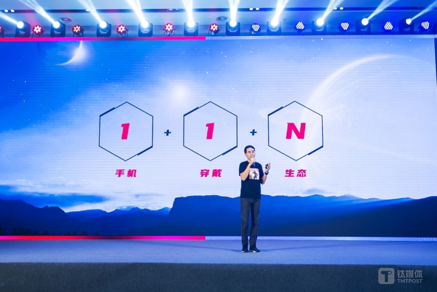 红魔发布会现场